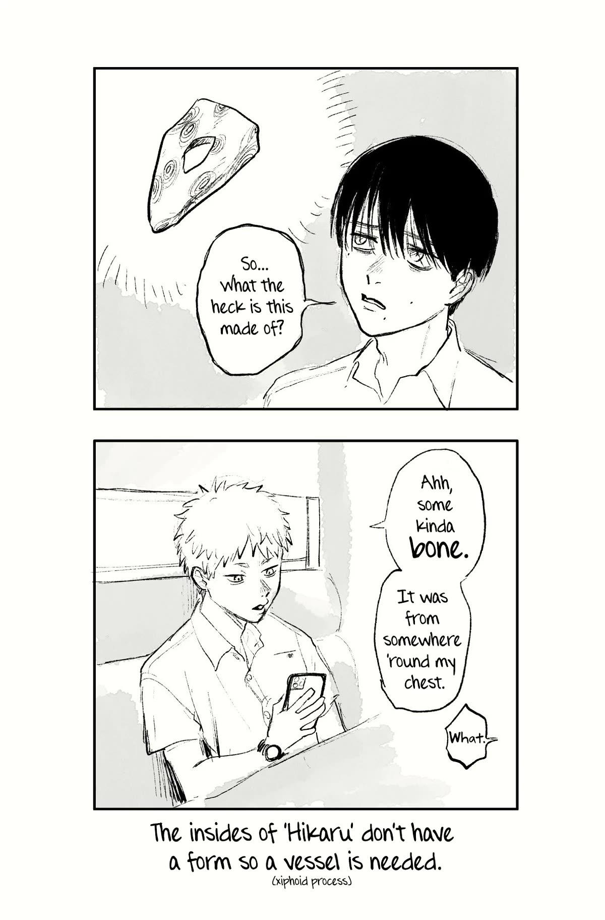 The Summer Hikaru Died, Chapter 19 image 45